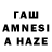 Метамфетамин винт pheebz