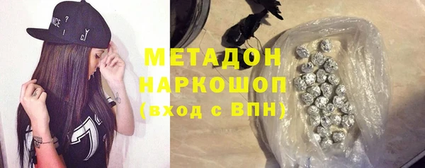 сатива Аркадак