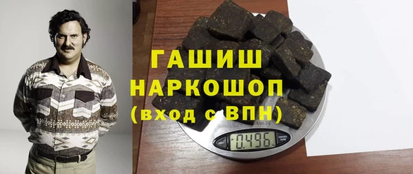 меф Арсеньев
