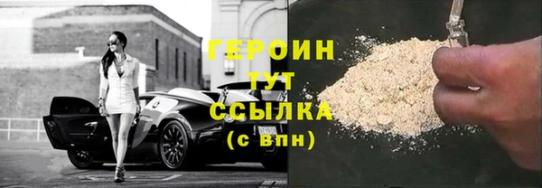 меф Арсеньев