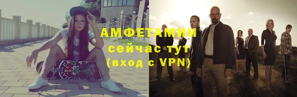 марки nbome Армянск