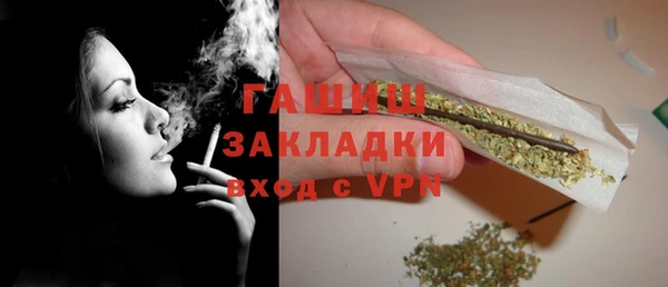 меф Арсеньев