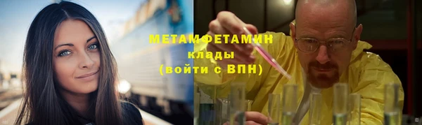 меф Арсеньев