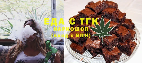 кокаин колумбия Сатка
