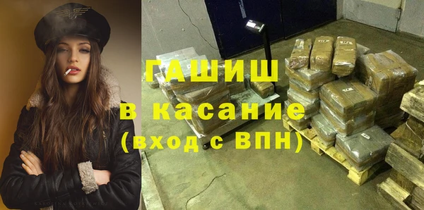 меф Арсеньев