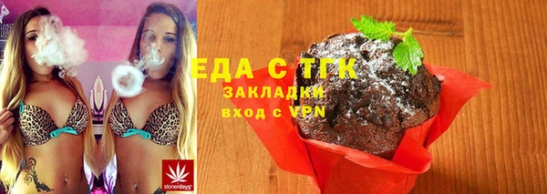 сатива Аркадак