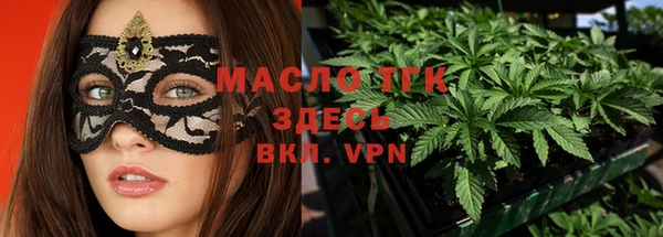 сатива Аркадак