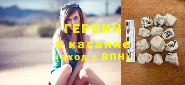 сатива Аркадак