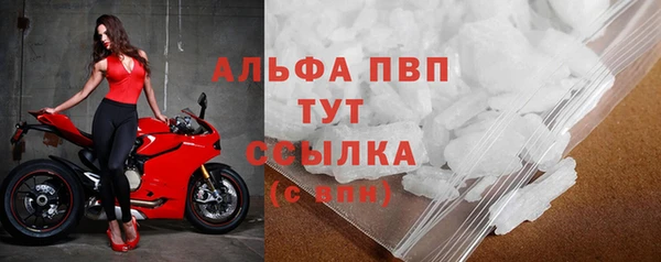 меф Арсеньев
