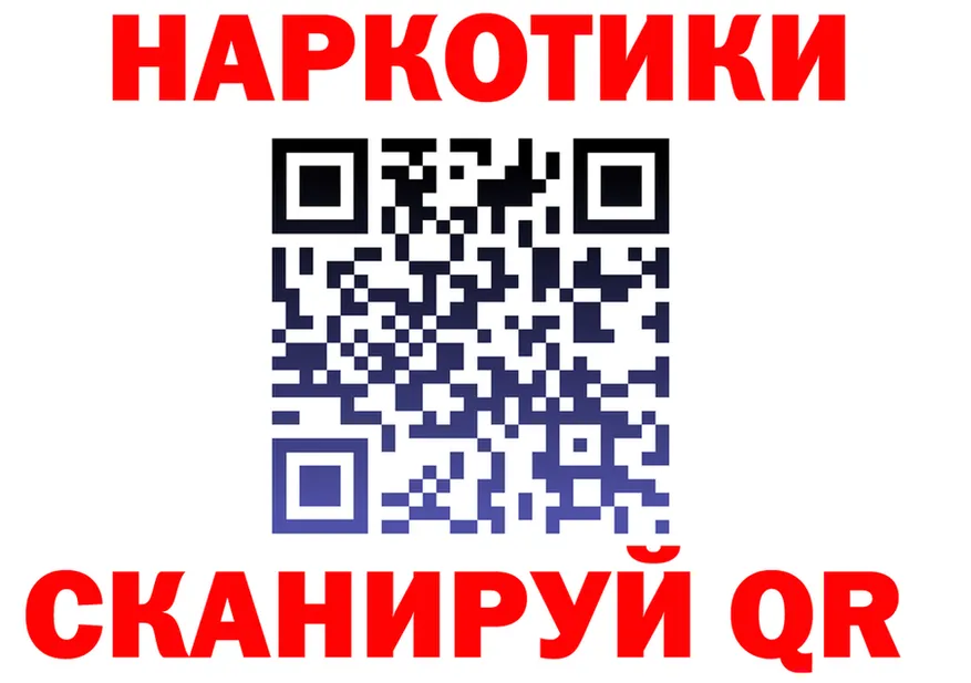 Amphetamine VHQ вход это blacksprut Вилючинск