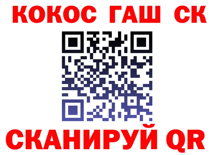 Купить наркоту  клад Вилючинск