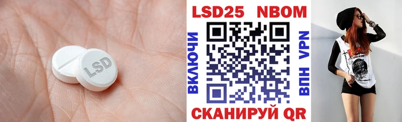 ЛСД экстази ecstasy  Купить где  Вилючинск 