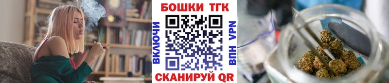 Купить  Вилючинск  Каннабис LSD WEED 